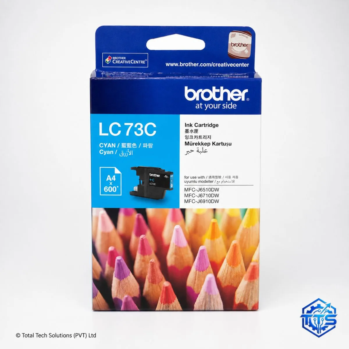 Brother LC-73 Original High Yield Ink Cartridge