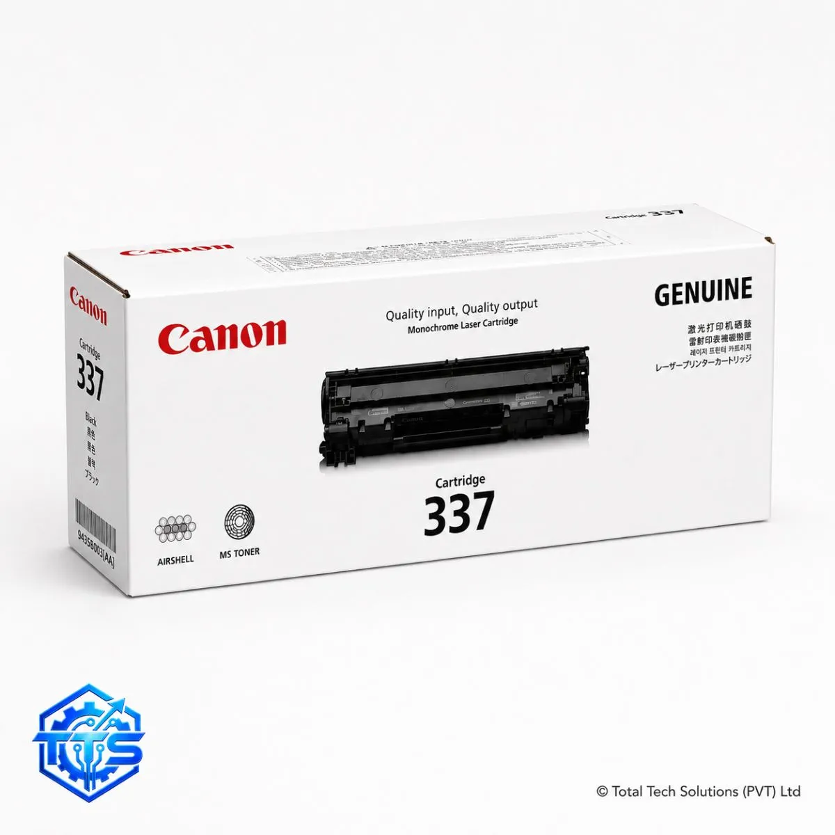 Canon 337 Black Genuine Toner Cartridge, image 2