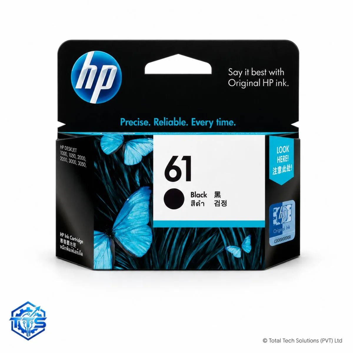 HP 61 Black Original Ink Cartridge for HP 1000/1010/1050/2050, image 3