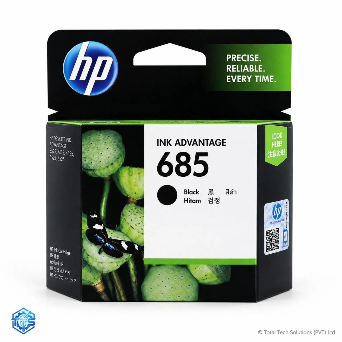 HP 685 Original Ink Advantage Cartridge
