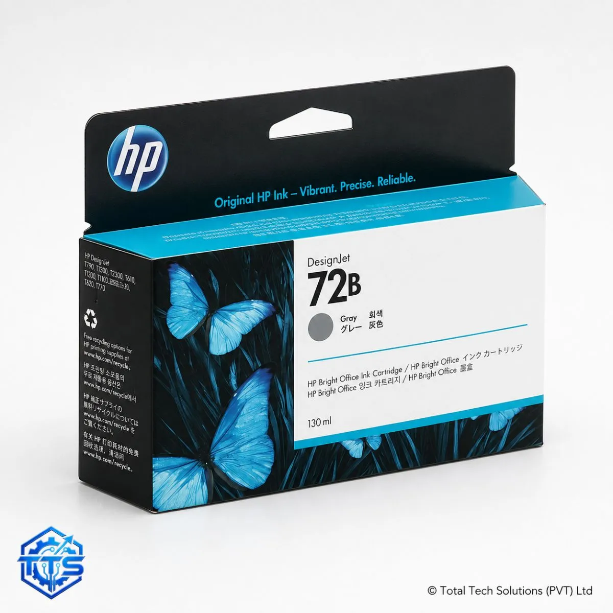 HP 72B 130-ml Gray Original DesignJet Ink Cartridge, image 2