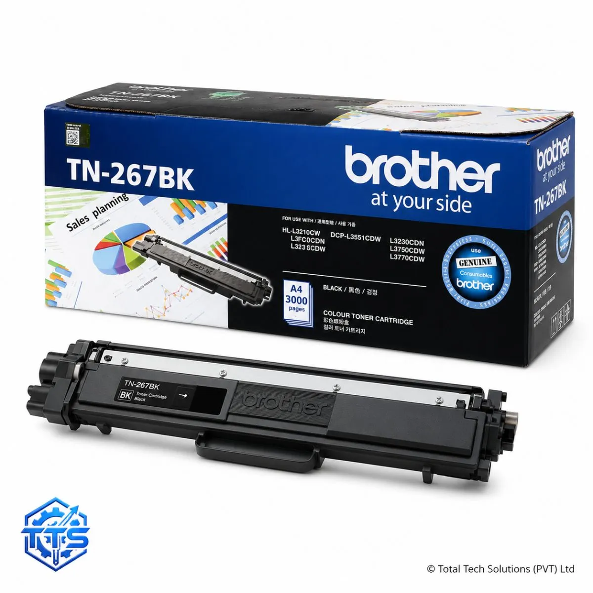 Brother TN-267 Original Toner Cartridge