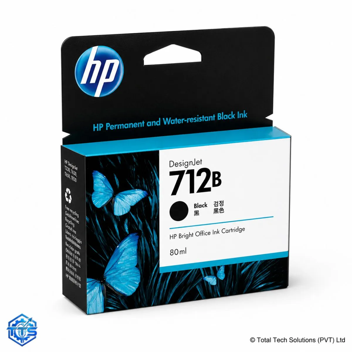 HP 712B 80-ml Black Original DesignJet Ink Cartridge, image 2