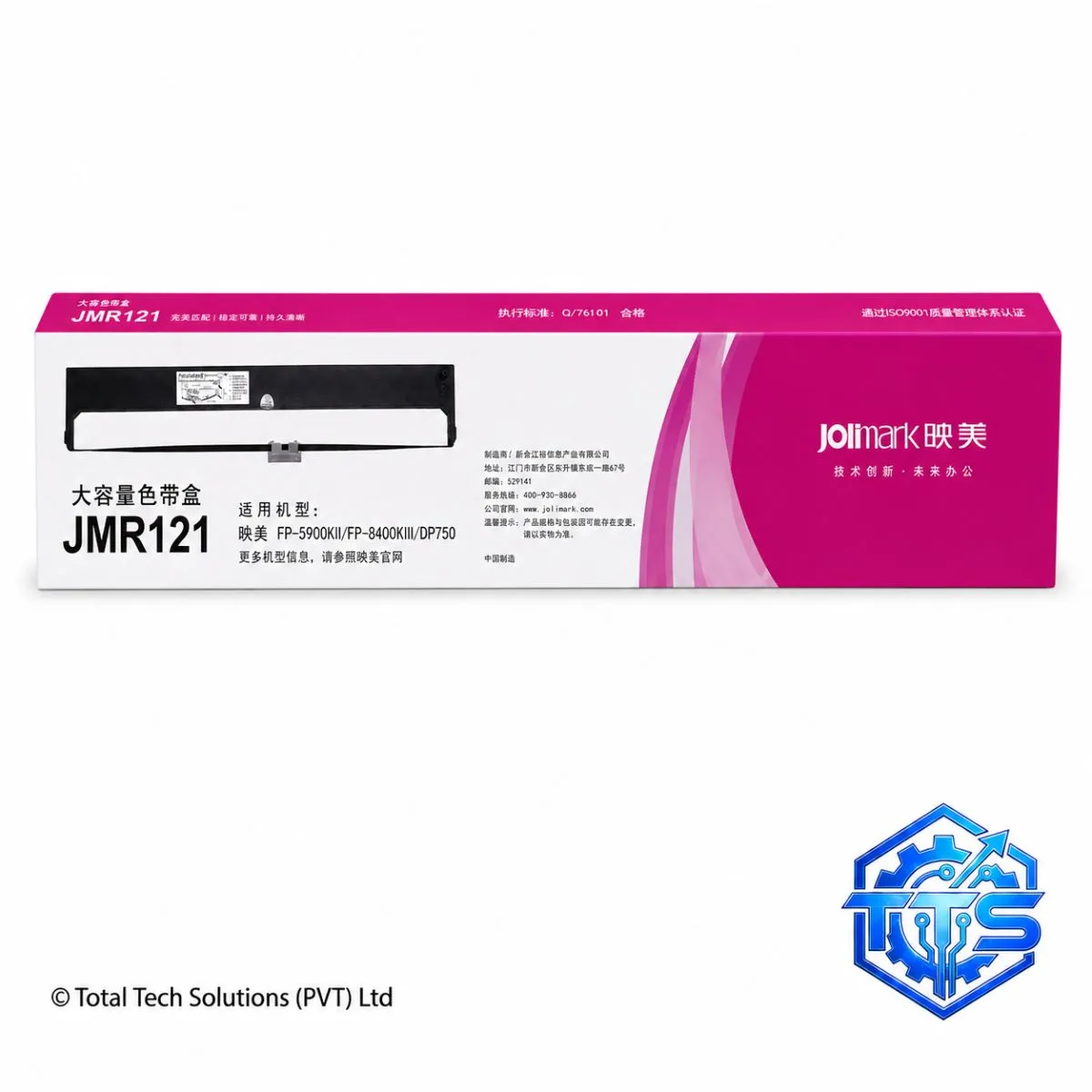 Jolimark JMR121 Black Ribbon Cartridge for FP-5900K II / FP-8400K III / DP750, image 2