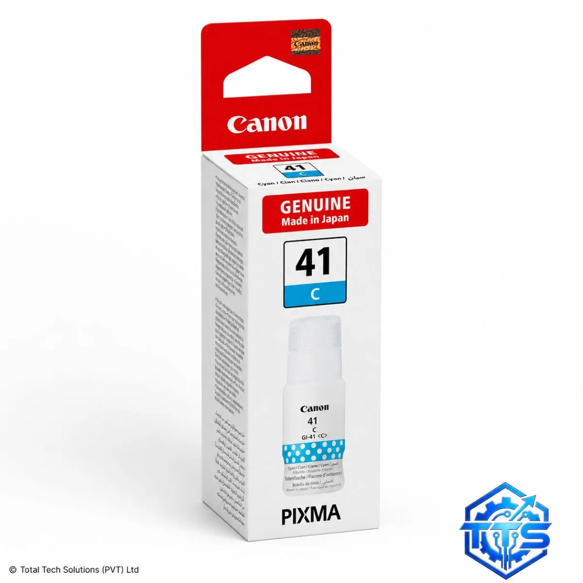 Canon GI-41 High Yield Original Ink Bottle for PIXMA G3430, image 2