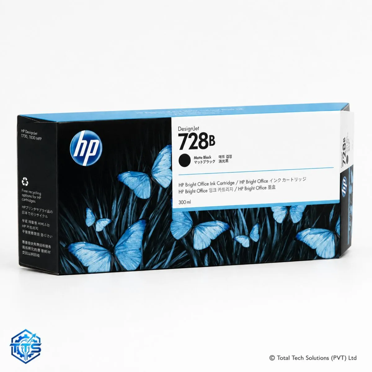 HP 728B 300-ml Matte Black Original DesignJet Ink Cartridge, image 2