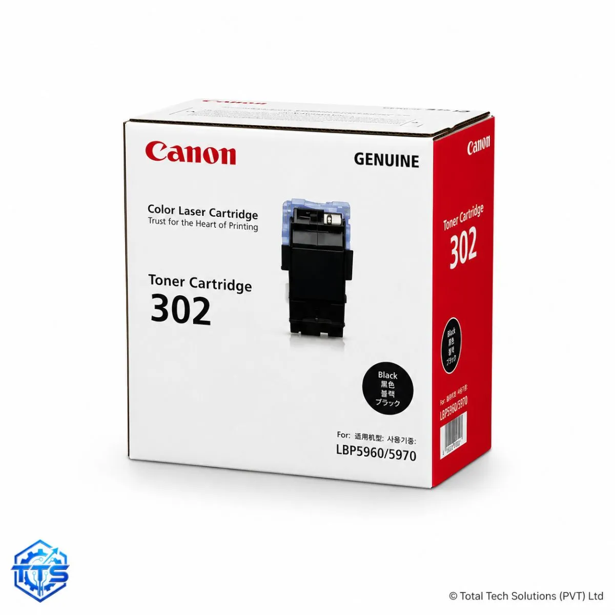 Canon Cartridge 302 Toner Cartridge for LBP5960 and LBP5970