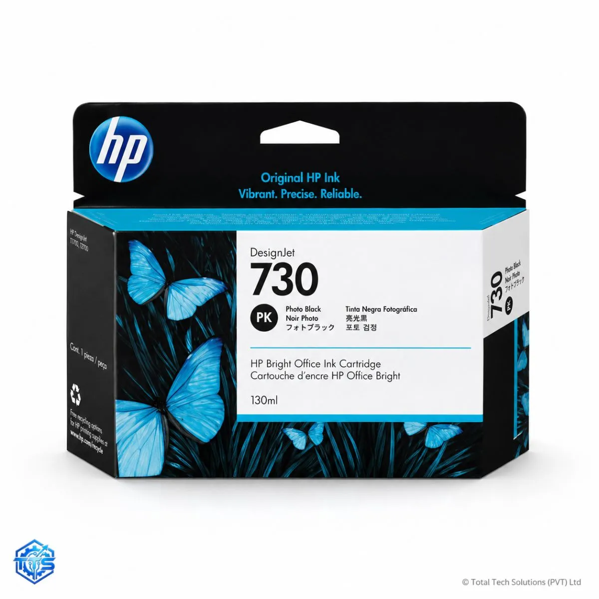 HP 730 130-ml Original DesignJet Ink Cartridge, image 5
