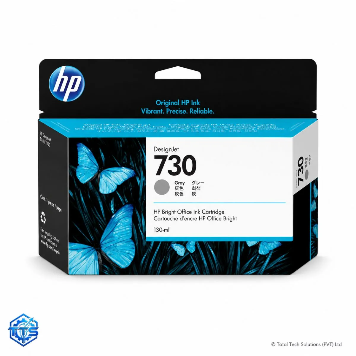HP 730 130-ml Original DesignJet Ink Cartridge, image 2