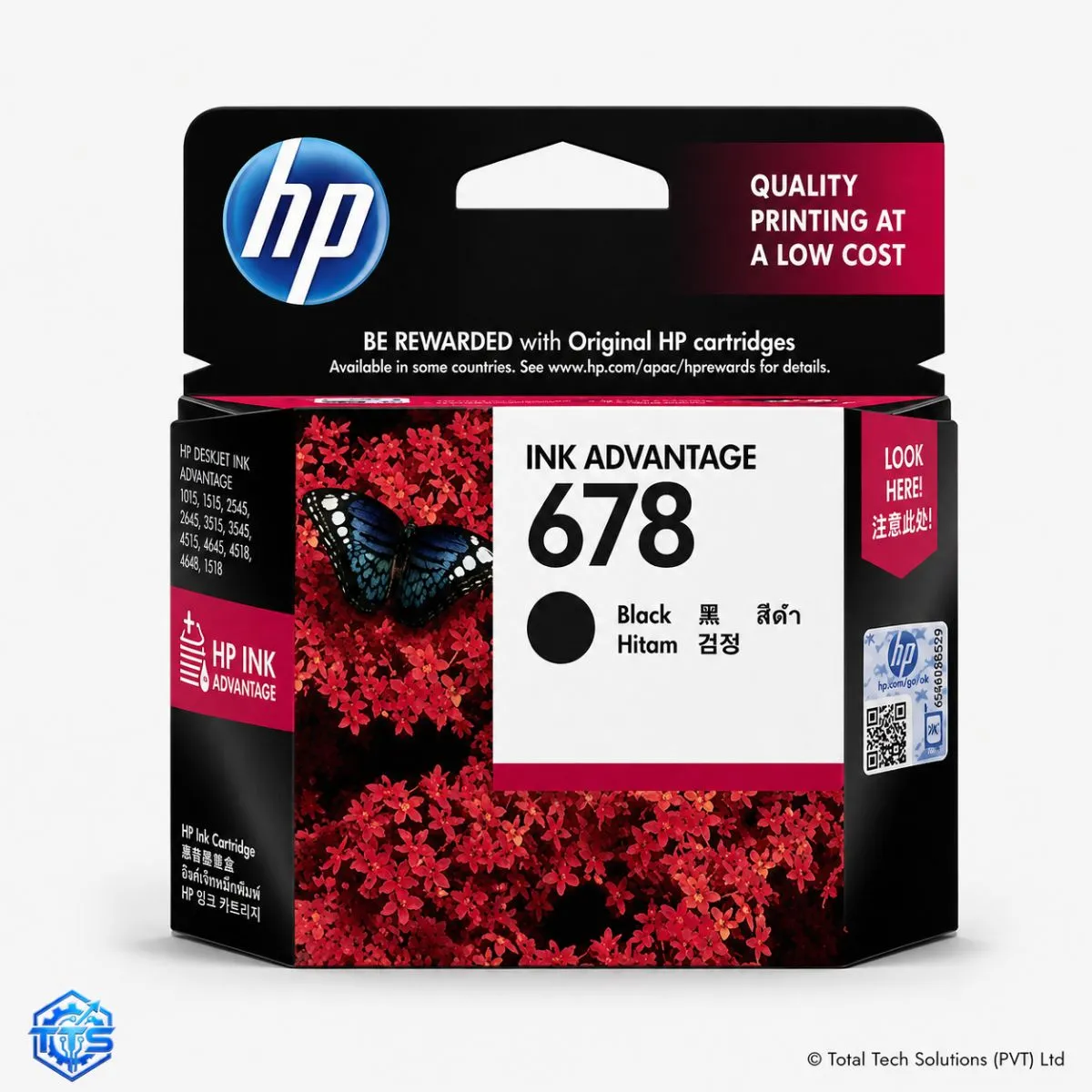 HP 678 Original Ink Advantage Cartridge