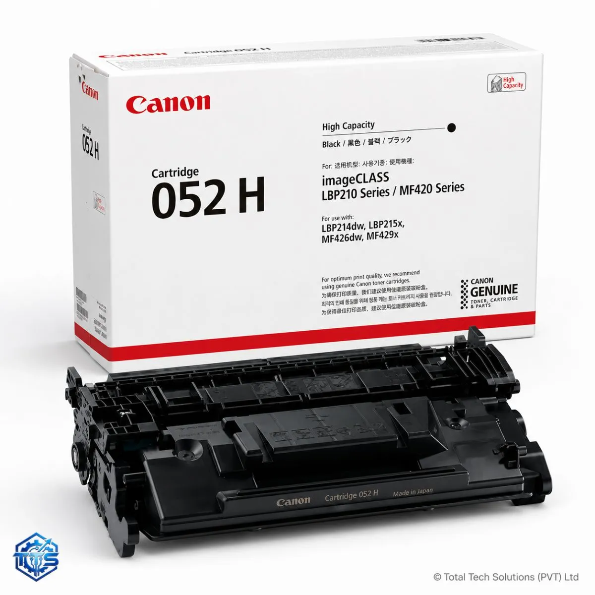Canon 052H Black Original High-Yield Toner Cartridge for LBP214dw/LBP215x/MF426dw/MF429x