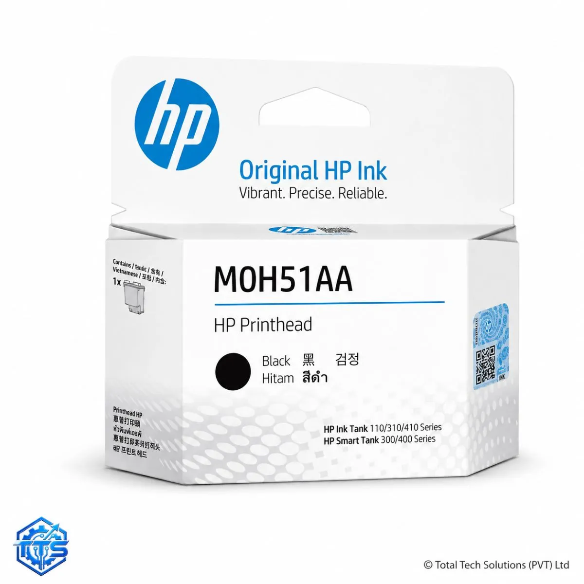 HP M0H51A Black Original Replacement GT Printhead for HP Ink Tank Printers, image 2