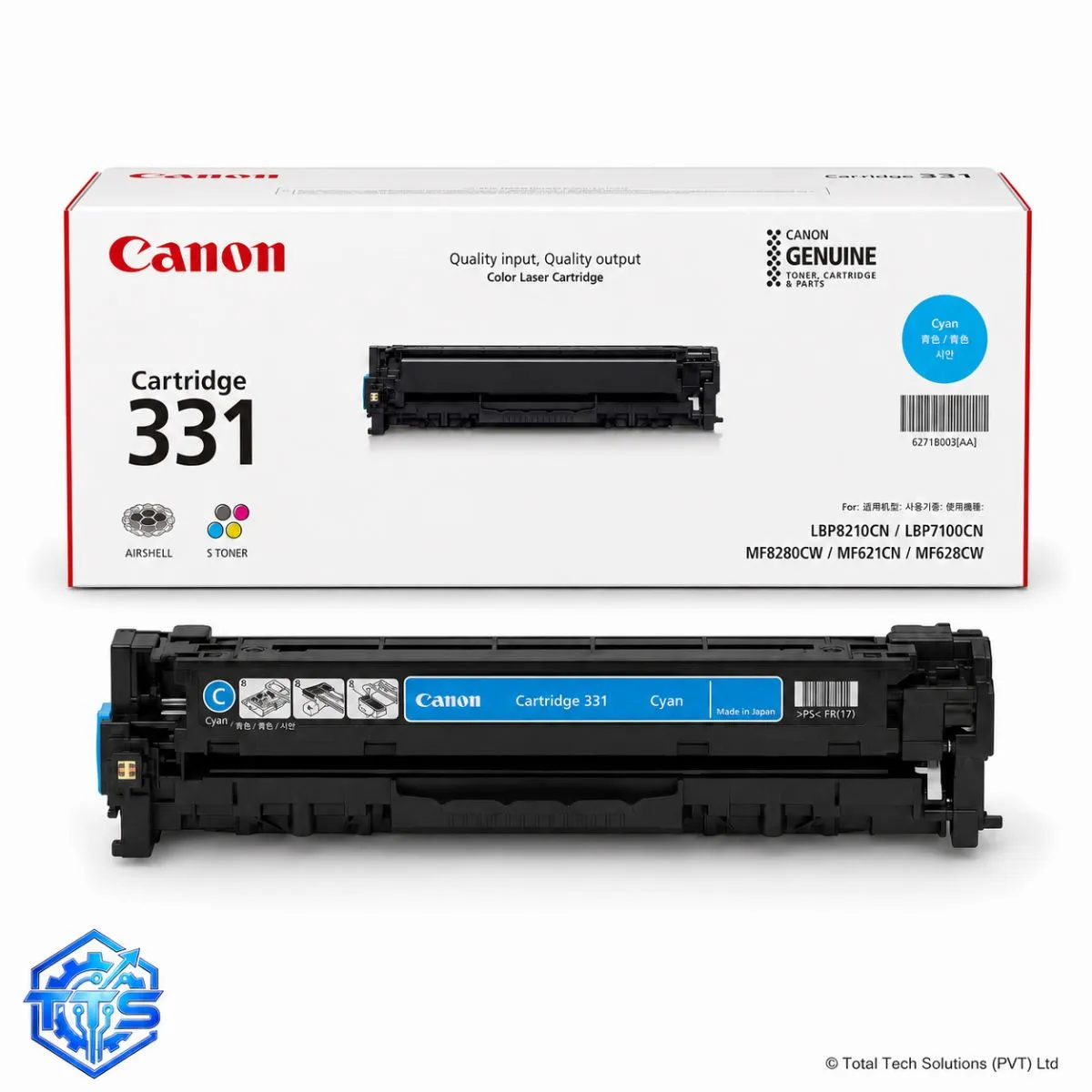 Canon Cartridge 331 Original Toner Cartridge