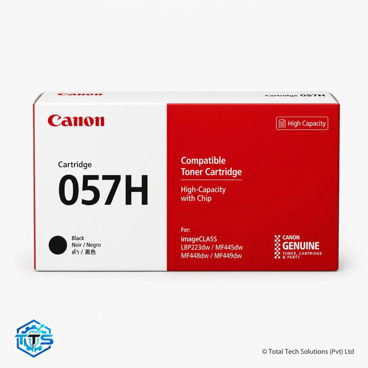 Canon 057H Black Original High Capacity Toner Cartridge