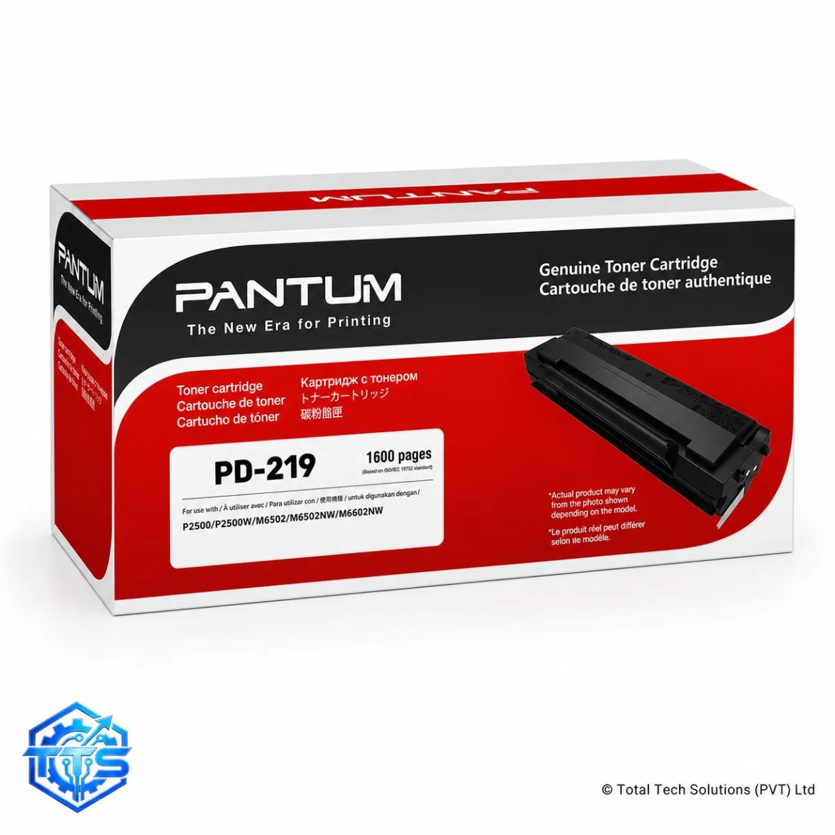 Pantum PD-219 Original Black Toner Cartridge, image 3