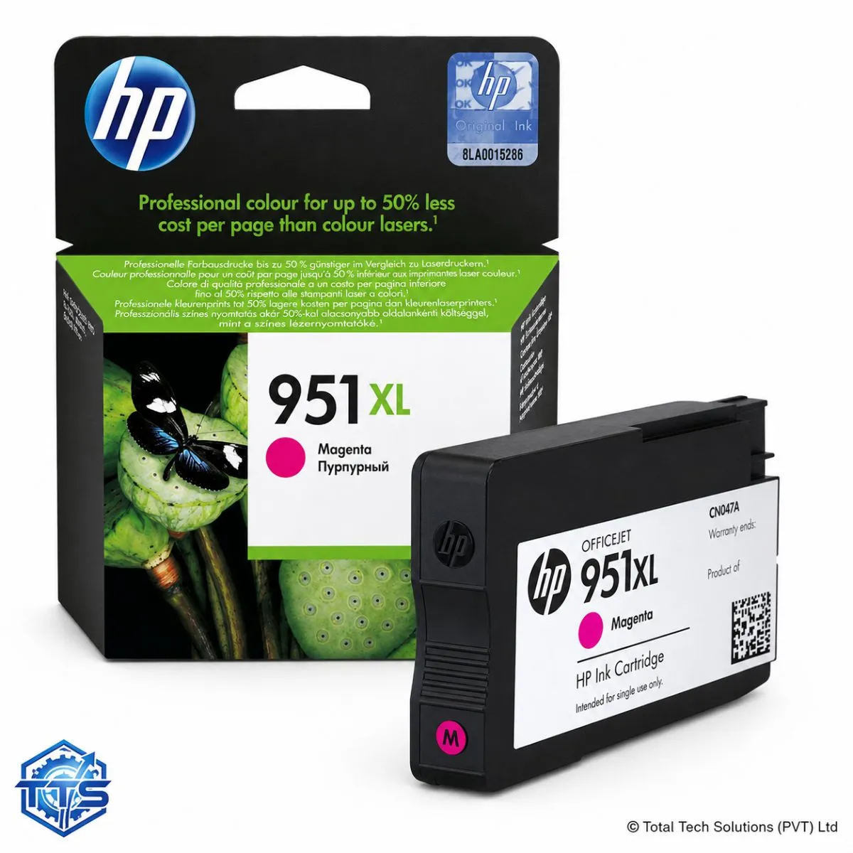 HP 951XL High Yield Original Ink Cartridge