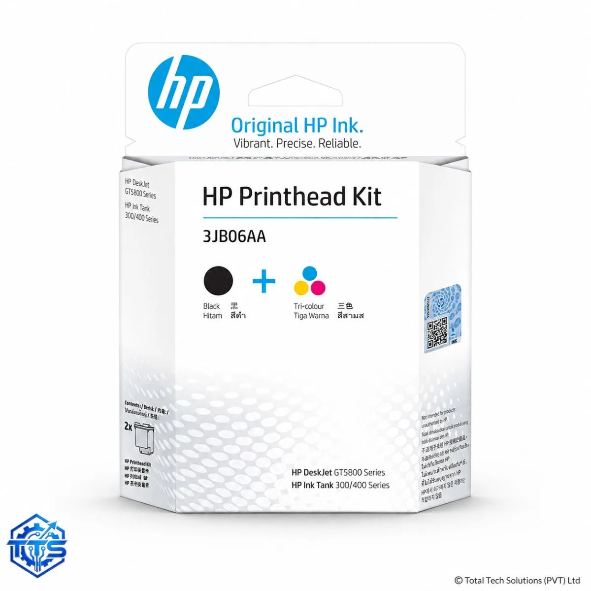HP GT51/GT52 Black and Tri-colour Printhead Replacement Kit, image 2