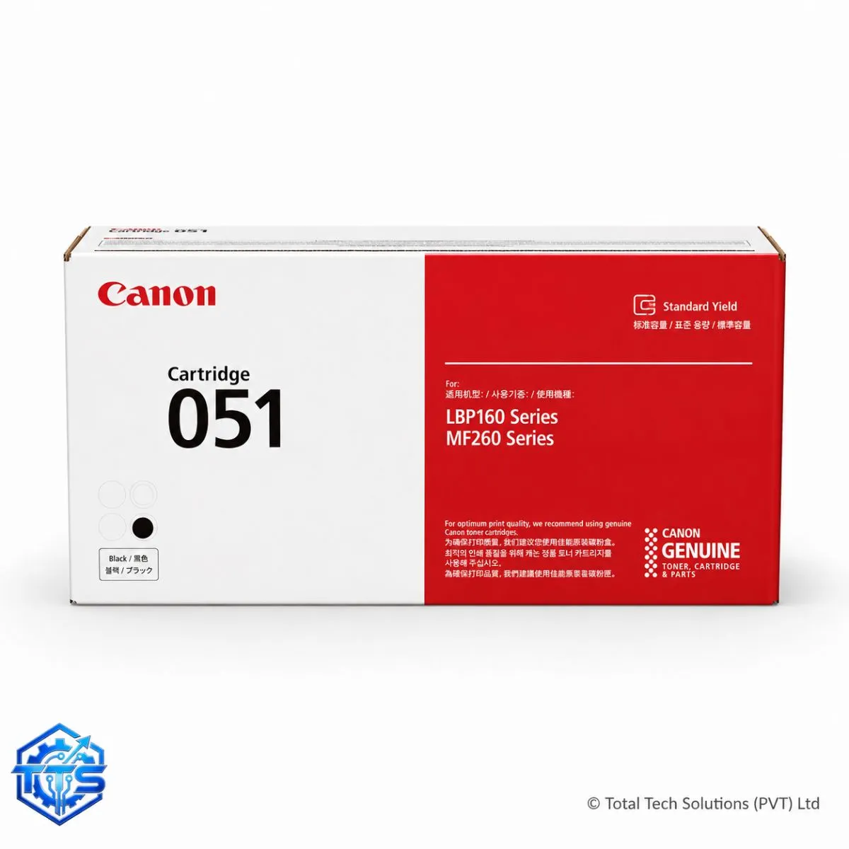 Canon 051 Black Original Standard-Yield Toner Cartridge